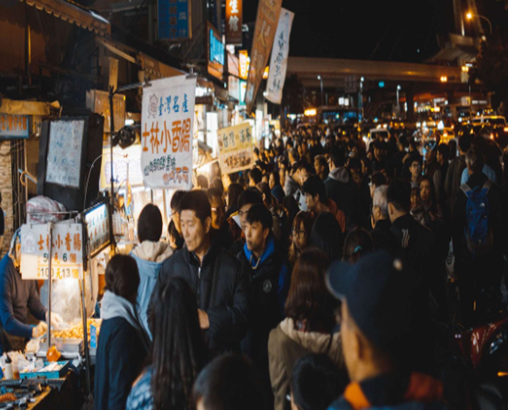 Asia Collective Night Market 2022